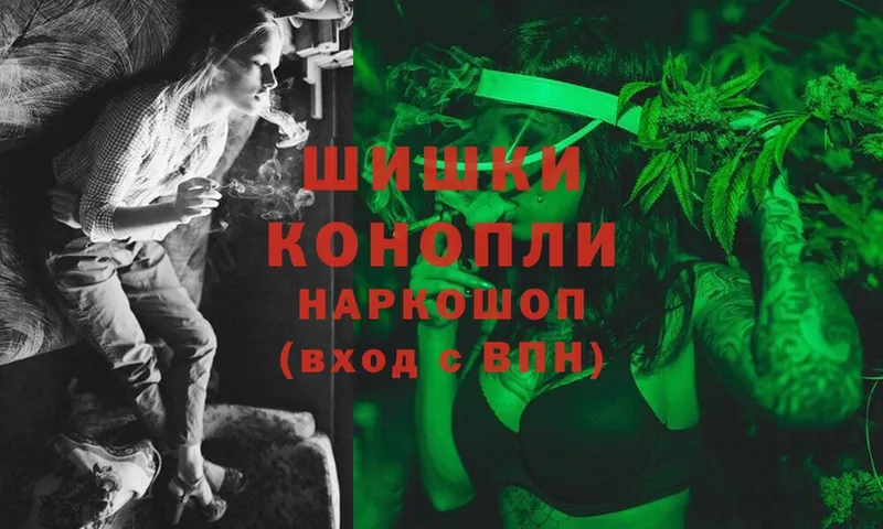 даркнет как зайти  Кострома  Конопля THC 21% 